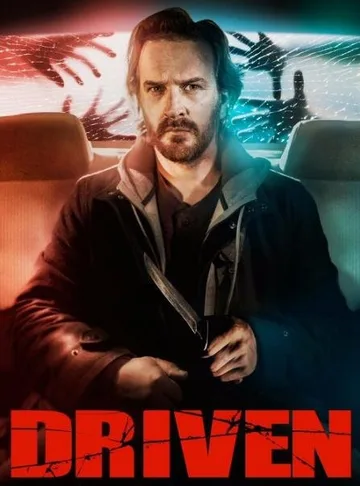 Такси для демона (2019)