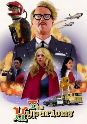 Академия супергероев (2022)