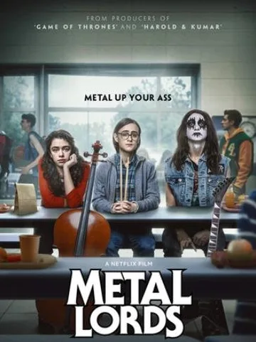 Боги хеви-метала (2022)