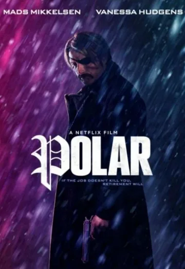 Полярный (2019)