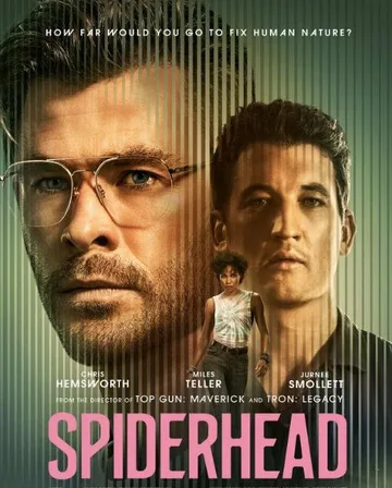 Спайдерхед (2022)