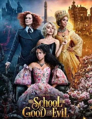 Школа добра и зла (2022)