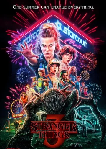 Очень странные дела (1-4 сезоны) (2016-2022)