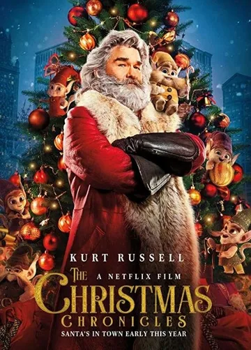 Рождественские хроники (2018)