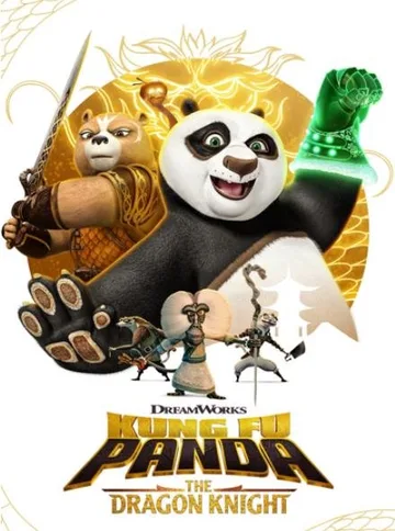 Кунг-фу Панда: Рыцарь дракона (2 сезон) (2023)