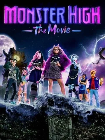 Школа монстров: Фильм (2022)