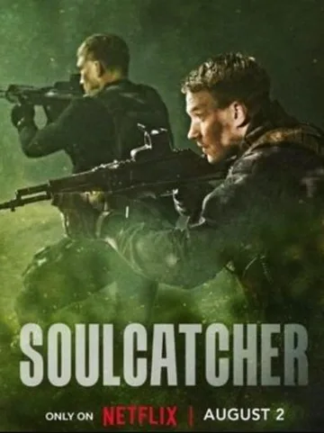 Ловец душ (2023)