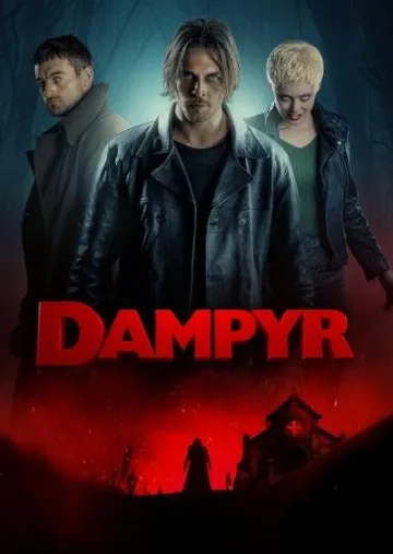 Дампир (2022)