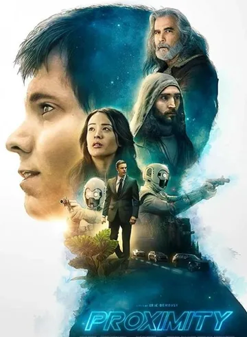 Близость (2020)
