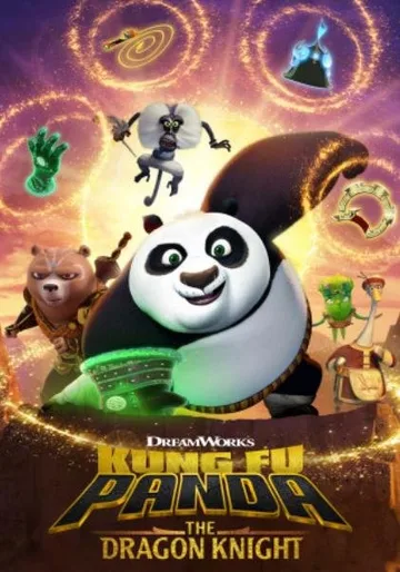 Кунг-фу Панда: Рыцарь дракона (3 сезон) (2023)