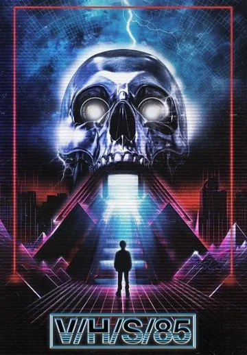 З/Л/О 85 (2023)