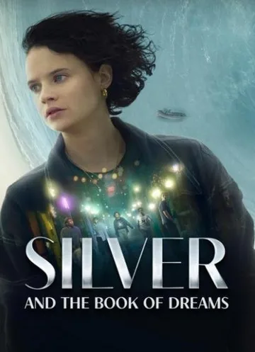 Зильбер и дневник сновидений (2023)