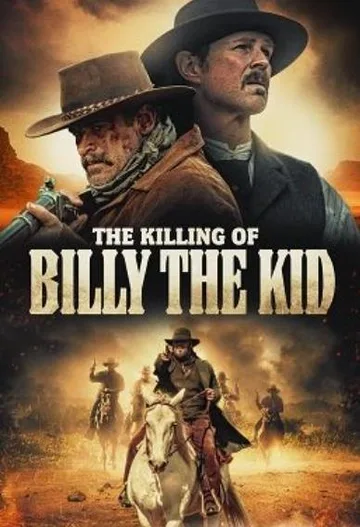 Убийство Билли Кида (2023)