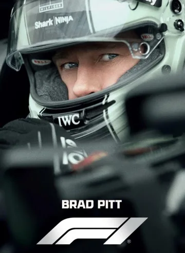 Формула 1 (2025)