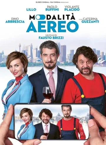 Авиарежим (2019)