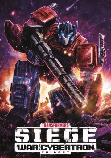 Трансформеры: Война за Кибертрон (1 сезон) (2020)