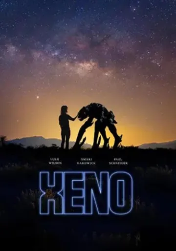 Ксено (2025)