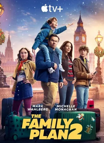 Семейный план 2 (2025)