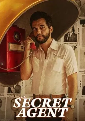 Секретный агент (2025)