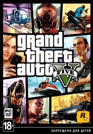 Grand Theft Auto V (5) (2015) [Ru/Multi] Portable версия