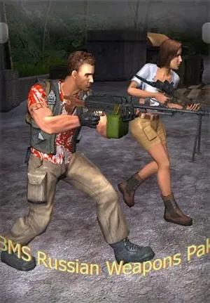 Far Cry: BMS Russian Weapons Pak (2023) [Ru] Mod Bert-Masters-Studio