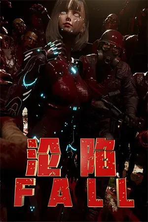 Dustborn (2024) RePack от FitGirl