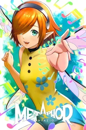 Metaphor: ReFantazio - Atlus 35th Digital Anniversary Edition (2024) RePack от FitGirl