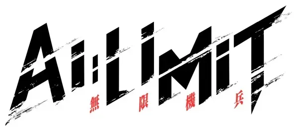 Ai Limit (2025) RePack от селезень