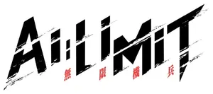 AI Limit: Deluxe Edition (2025) [Ru/Multi] Repack Let'sРlay