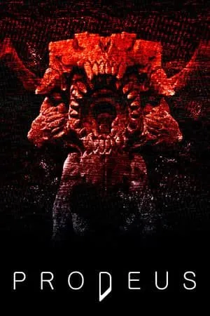 HROT (2023) License GOG