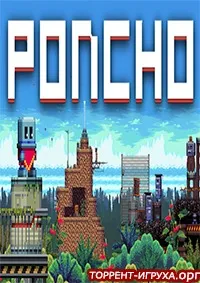 PONCHO