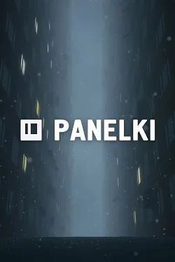ПАНЕЛЬКИ