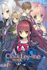 A Clockwork Ley-Line: The Borderline of Dusk