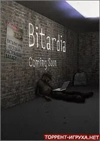 Bitardia