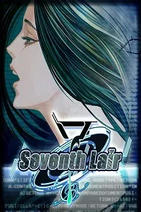 Seventh Lair