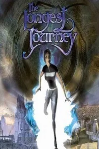 The Longest Journey