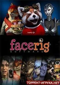 FaceRig