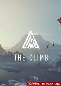 The Climb