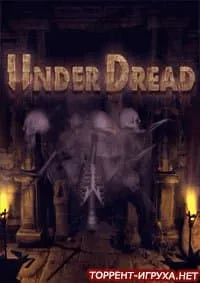 UnderDread