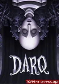 DARQ The Tower