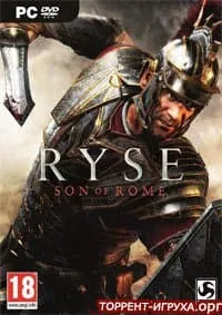 Ryse Son of Rome