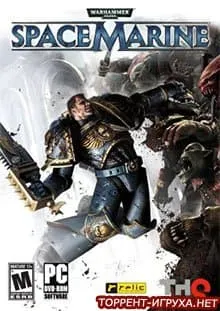 Warhammer 40,000 Space Marine