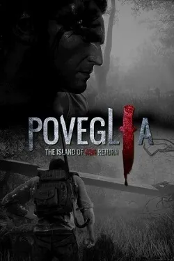 Poveglia