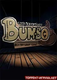 The Legend of Bum-Bo