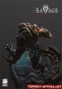 Savage Resurrection