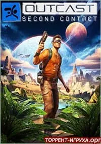 Outcast Second Contact