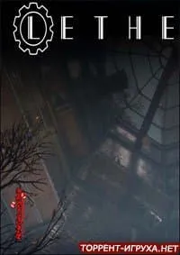 Lethe Episode One
