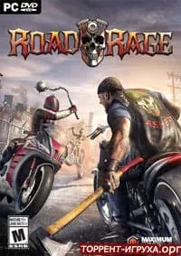 Road Rage
