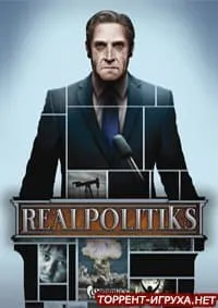 Realpolitiks