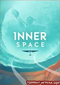 InnerSpace